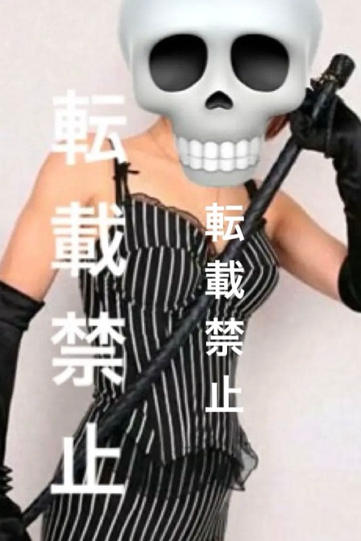 一本鞭
