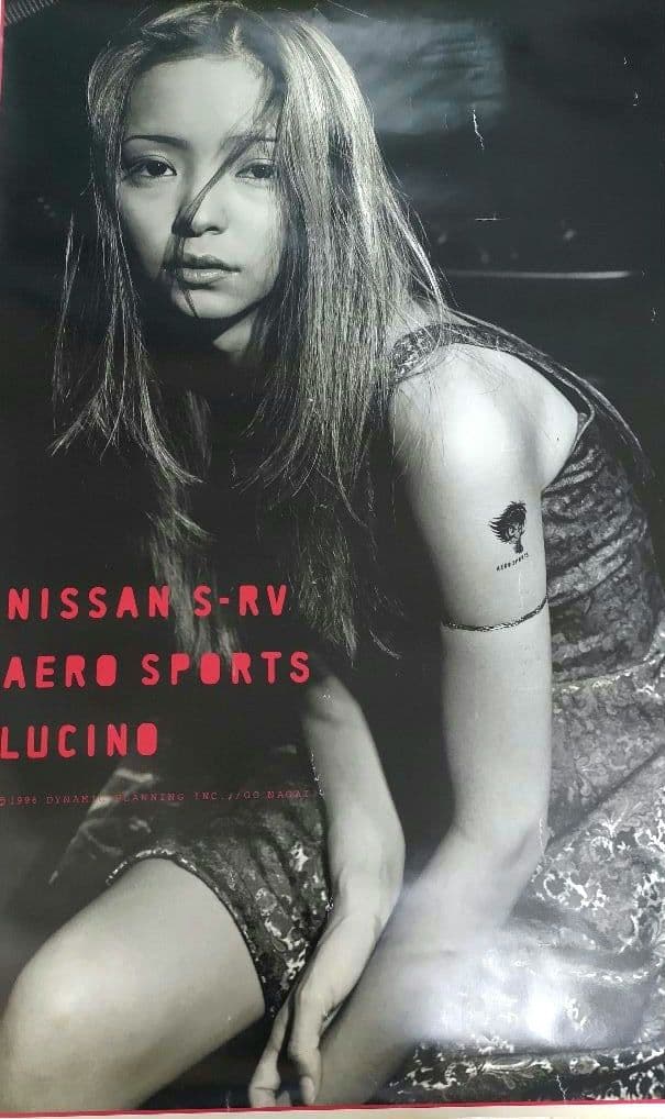 安室奈美恵♡レア非売品✨日産♡ビッグサイズポスター✨NISSAN