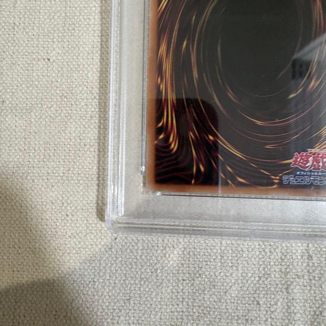 召命の神弓 アポロウーサ プリズマ PSA10