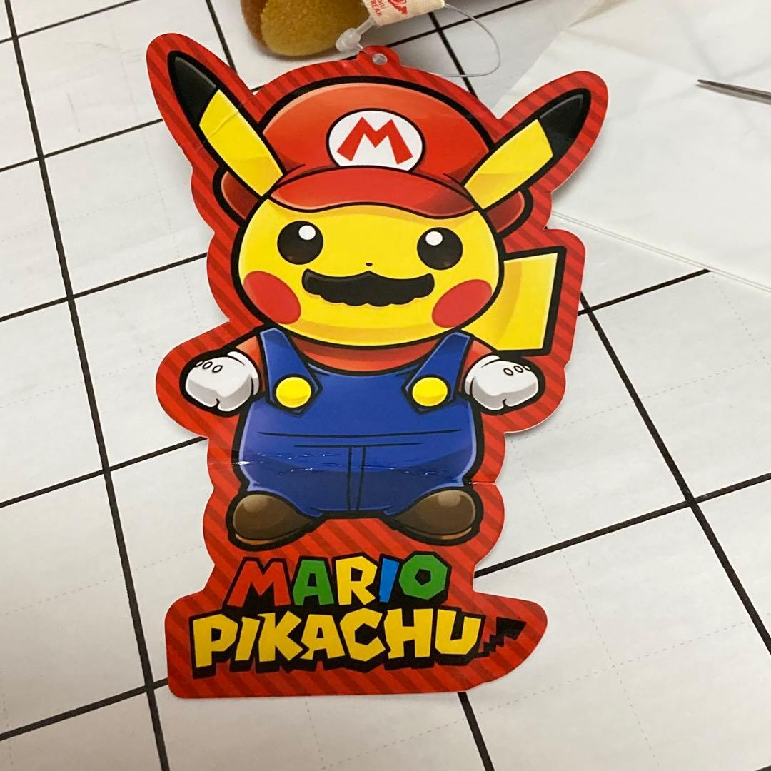 ポケモン　マリオピカチュウ ぬいぐるみ 新品未使用　タグ付き