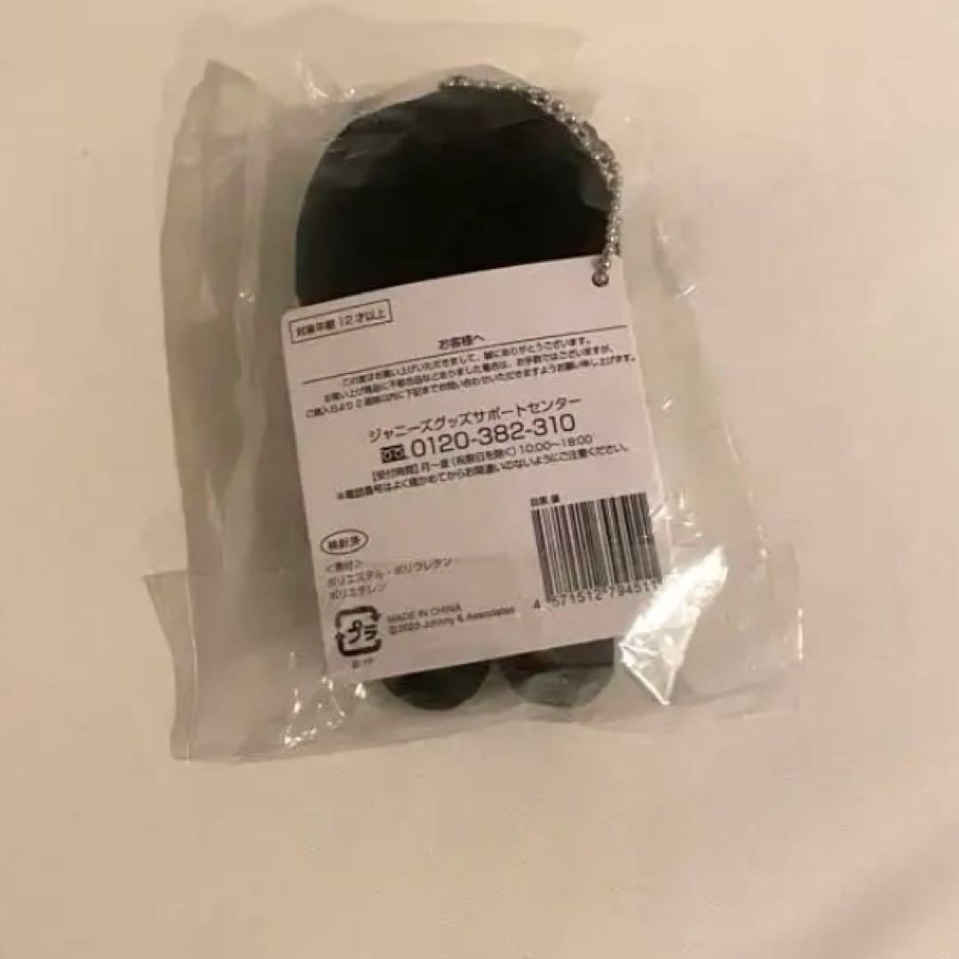 目黒蓮　まとめ売り　(すのチル、チルぬい、アクスタ)