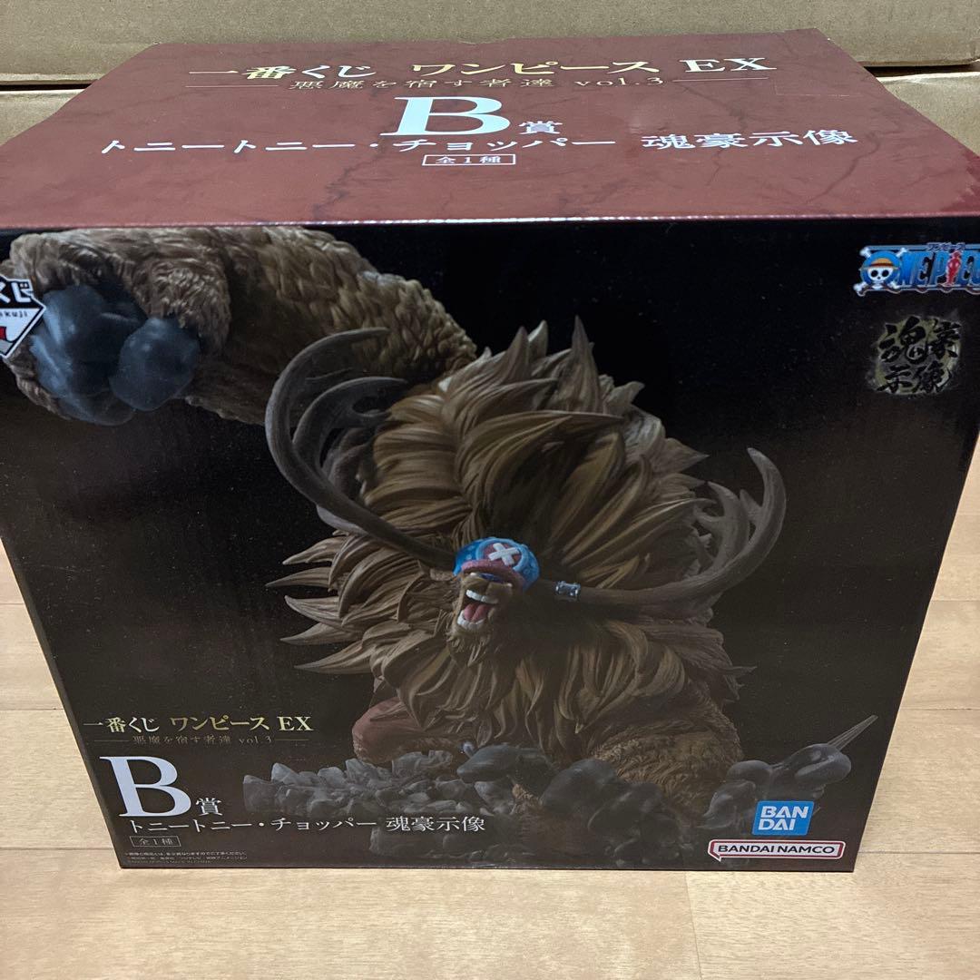 【未開封】一番くじ　ワンピースE X 悪魔を宿す者達　A賞　B賞