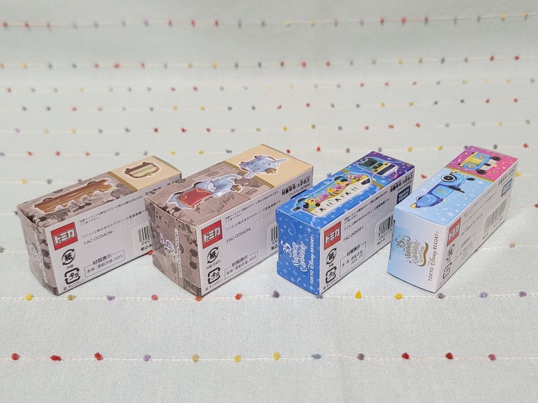 トミカ リゾートライン ミッキーのロードスター ダンボ スプラッシュマウンテン