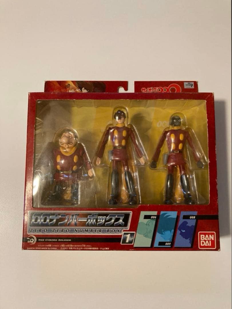 バンダイ サイボーグ009フィギュアセット