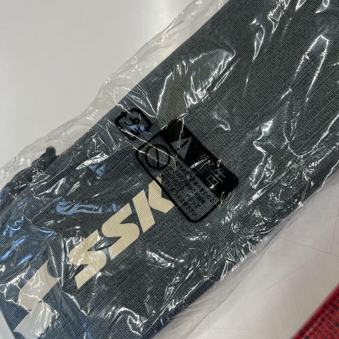SSK 少年軟式バット MM Jr トップSBB5079TP 9020 78cm