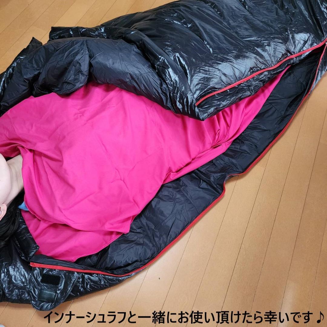 寝袋　シュラフ　マミー型　グースダウン使用　アウトドア　グリーン　700g