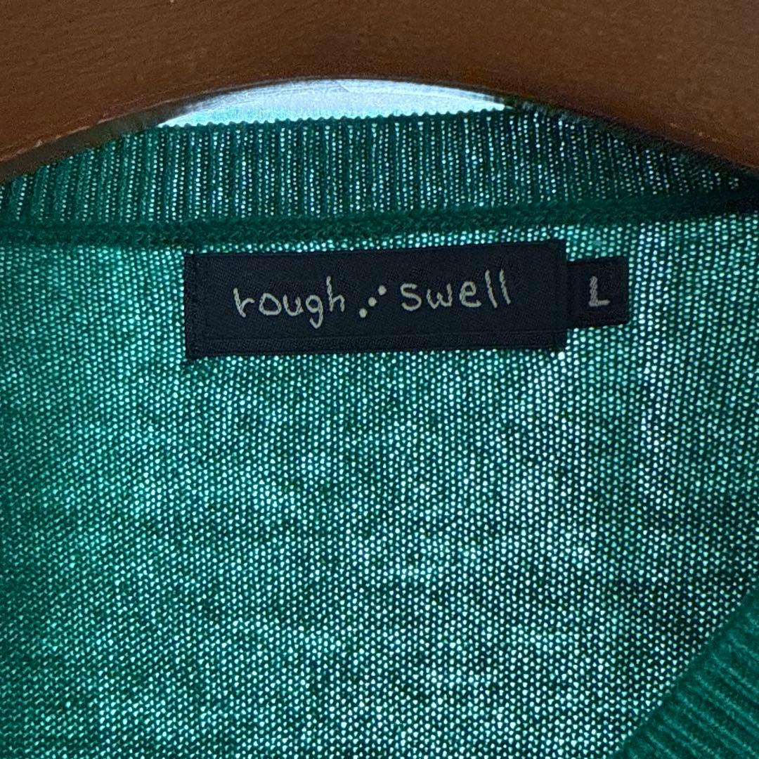 ROUGH AND SWELL グリーンセーター