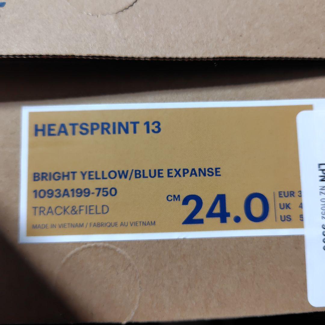ASICS HEATSPRINT 13 ヒートスプリント　24.0cm