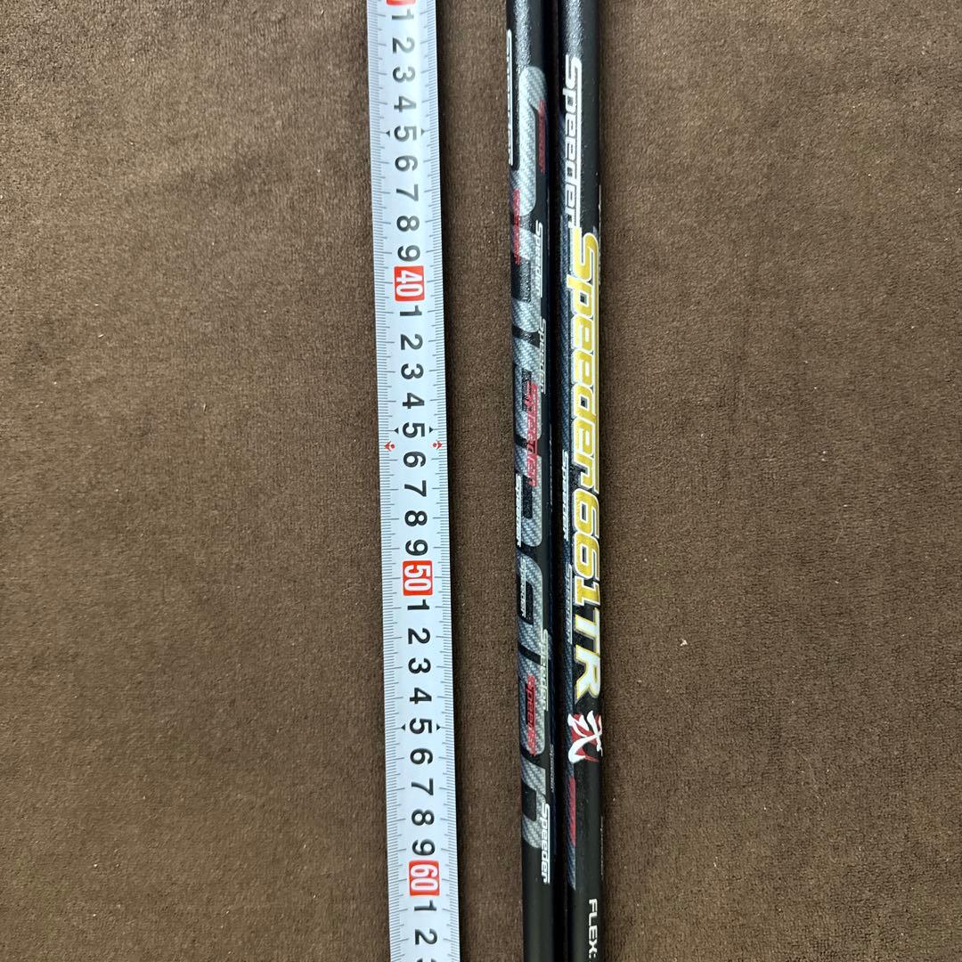スピーダー661TR 弐（S ）3w5w用2本セットシャフトのみ　超美品。支給品