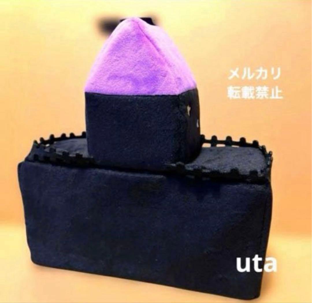 【限定品】＊すみっコぐらし　ハロウィン　受注生産　2016（すみっコ城）のみ1点
