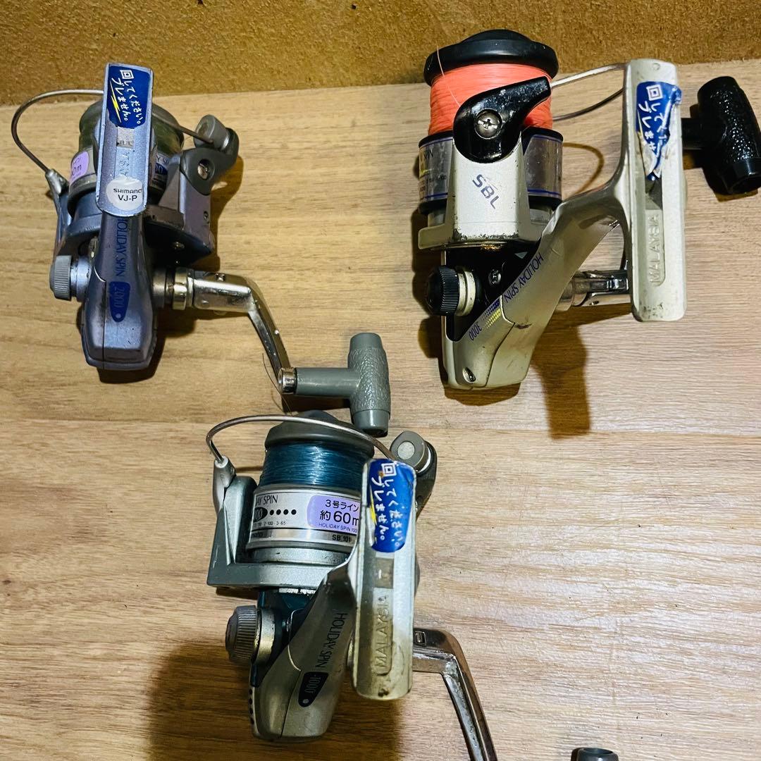 3個セット SHIMANO シマノHOLIDAY SPIN 1000 2000
