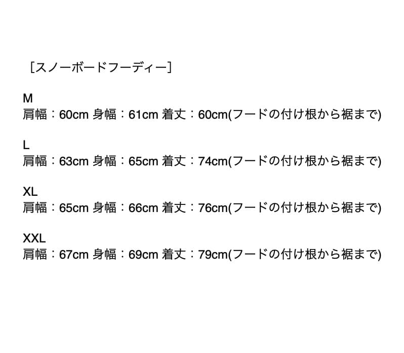 Fyve ファイブ スノーボードウェア フーディ パンツ XL 新品 F