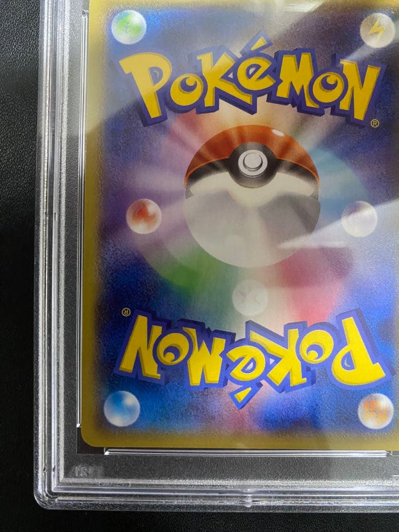 ダイゴ プロモ PSA10 エメラルドブレイク XY SR仕様 ポケモンカード