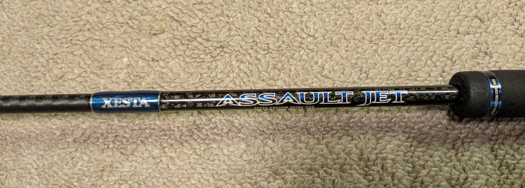 【ゼスタ】ASSAULT JET ブラインドブレイク85 エギングロッド