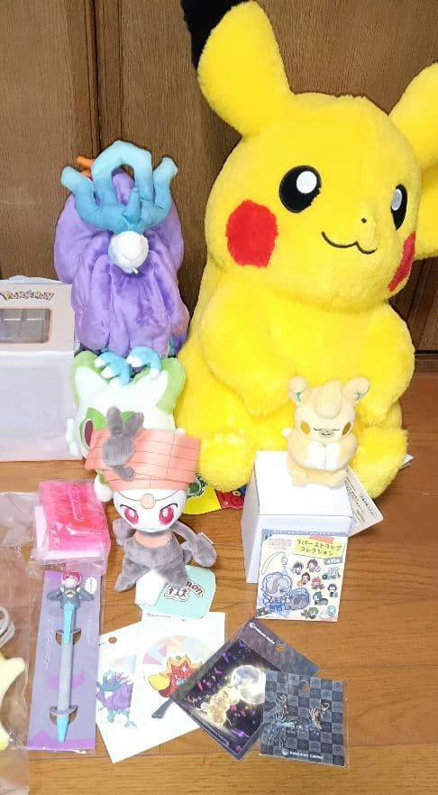 ピカピカボックス2026 金のコイキング メガカイリュー　ぬいぐるみ 納品書付き
