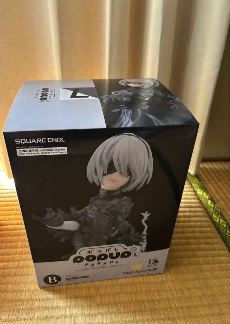 Nier automata 15周年記念一番くじ2B フィギュア