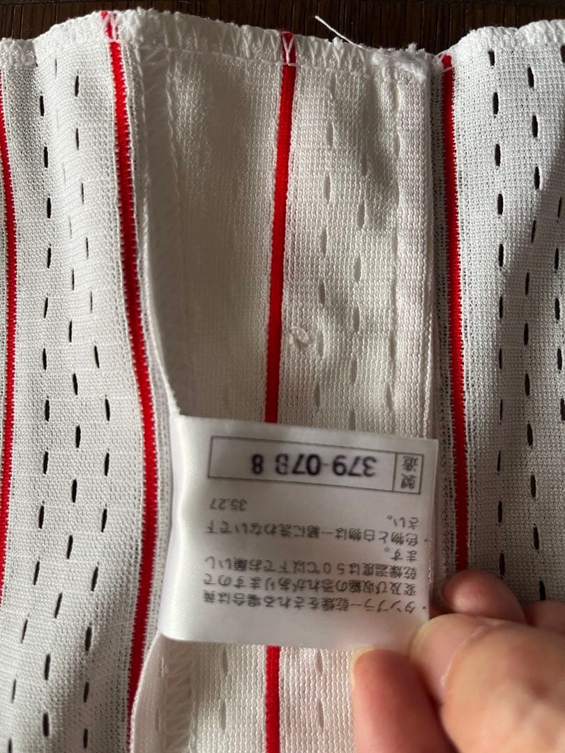 Carp ユニフォーム MAEDA 1
