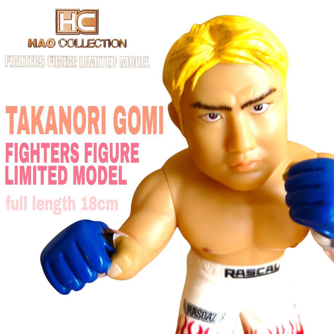 【五味隆典】オフィシャルフィギュア(金髪バージョン)新品/未使用