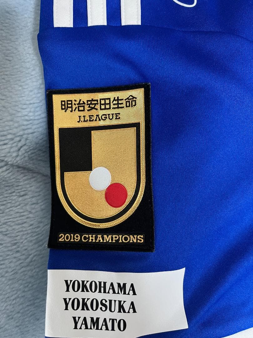 【匿名翌日発送・即購入大歓迎】横浜F・マリノス2020ユニフォーム背番号無