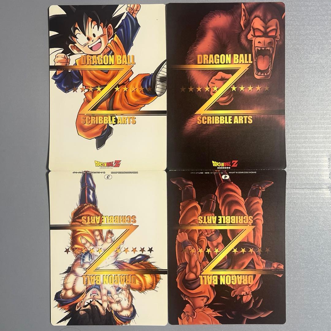 ドラゴンボールZ SCRIBBLE ARTS　ジャンボカードダスW DX6枚
