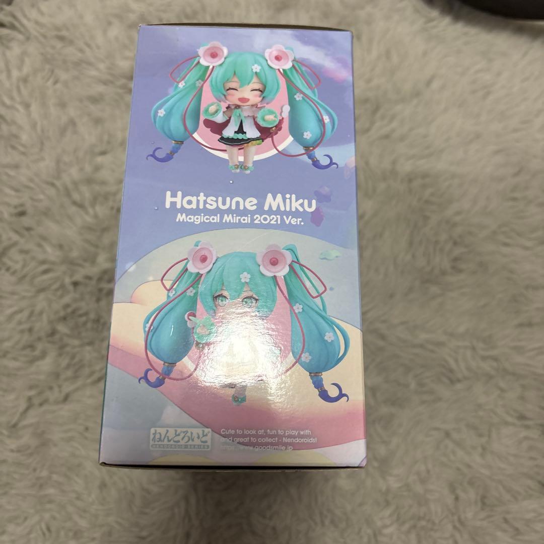 【セール】初音ミク マジカルミライ2021 ねんどろいど