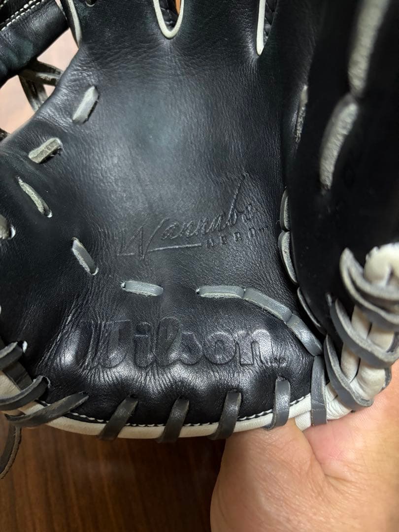 ウィルソン軟式グローブ内野手用