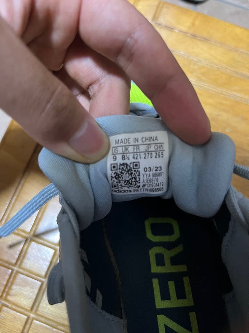 スパイク・シューズ adizero LJ 27cm