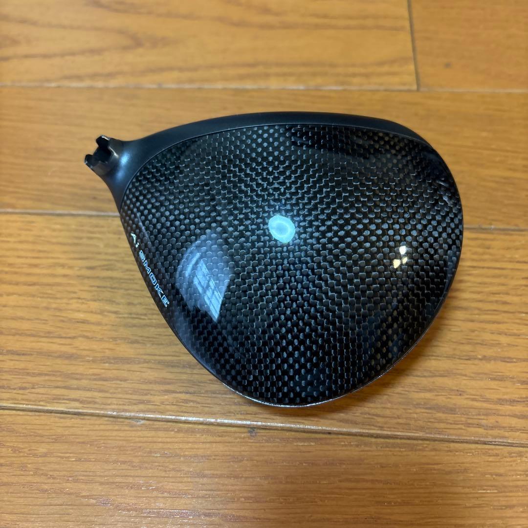 AIスモーク　トリプルダイヤモンドS 10.5°