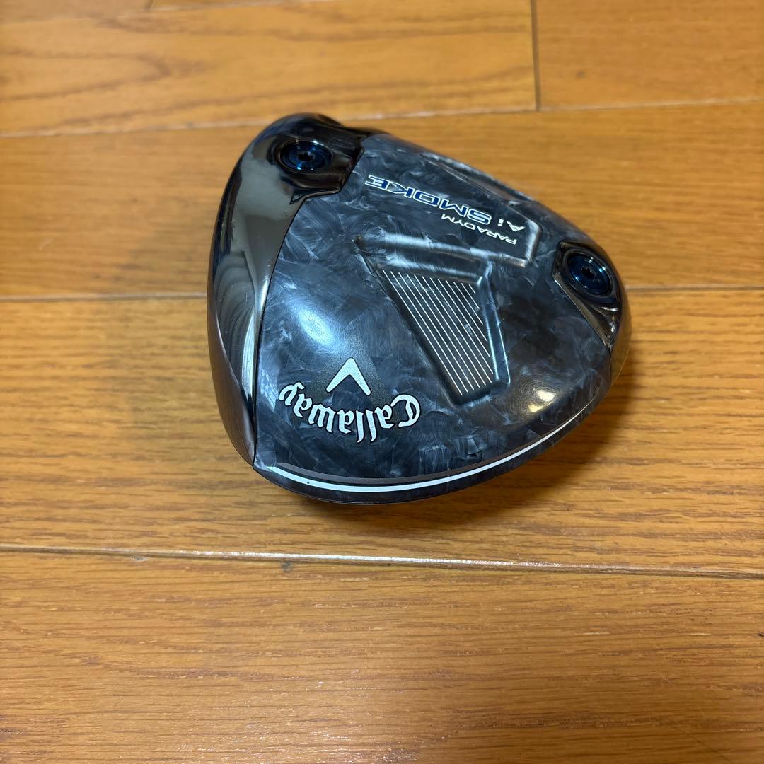 AIスモーク　トリプルダイヤモンドS 10.5°