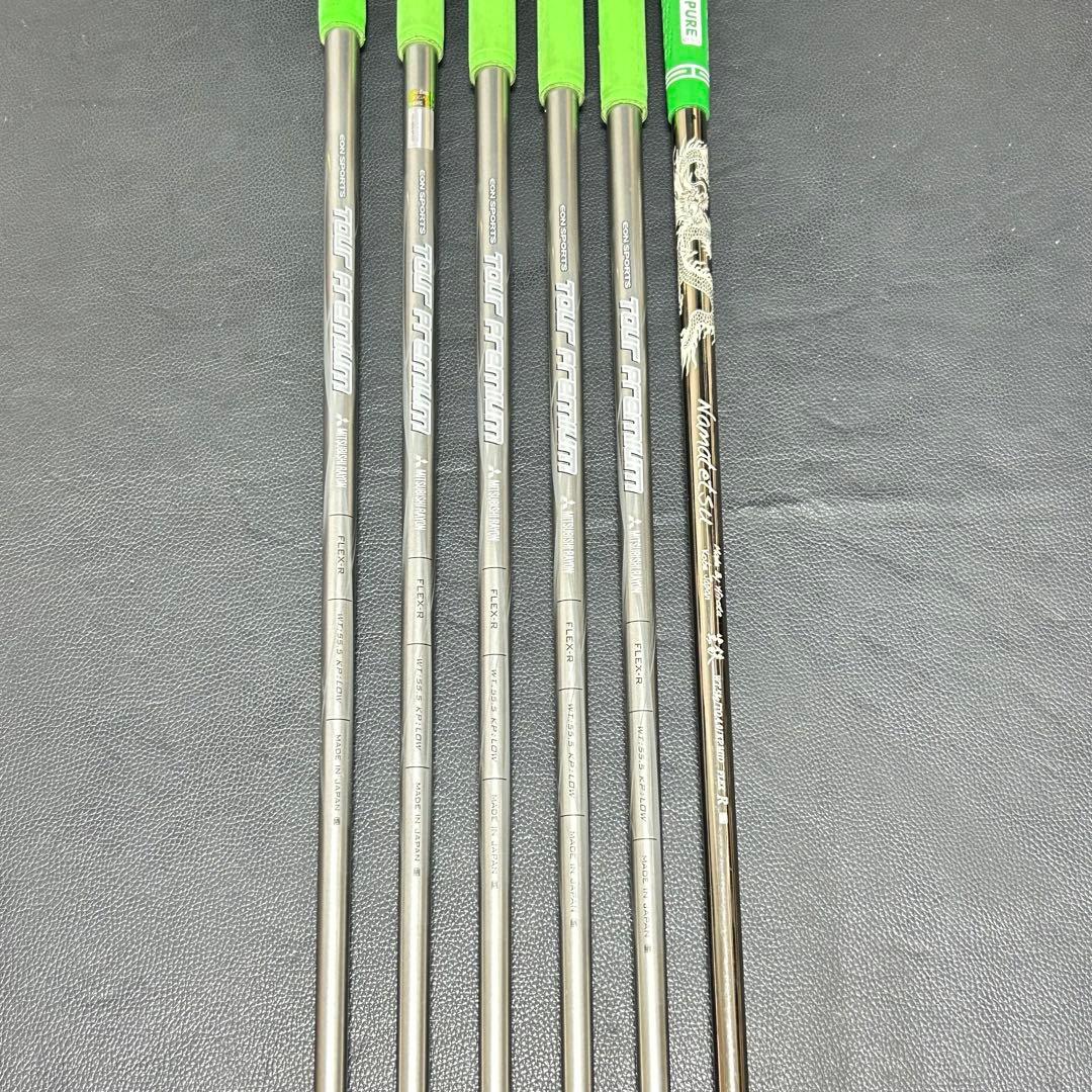 イオンスポーツ GIGA FORGED CP-1 アイアン TW15 56°
