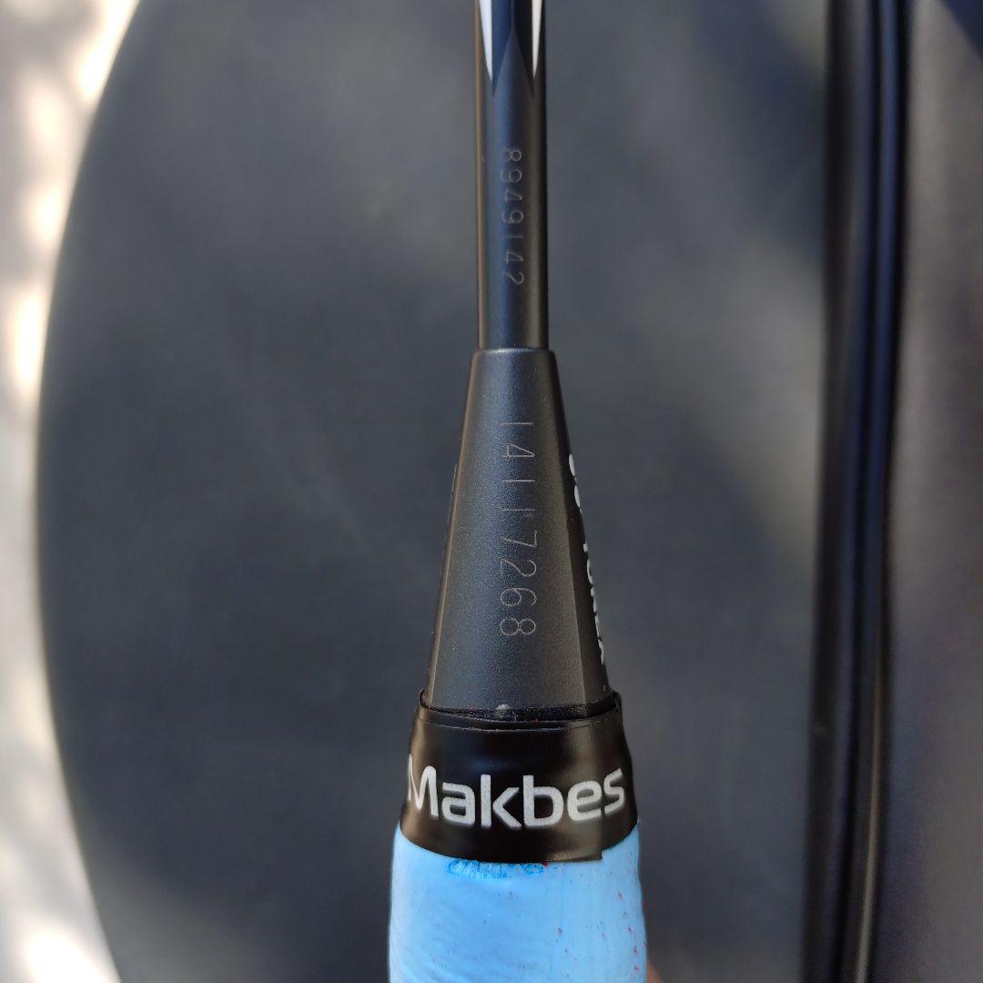 YONEX Arc Saber 2i バドミントンラケット