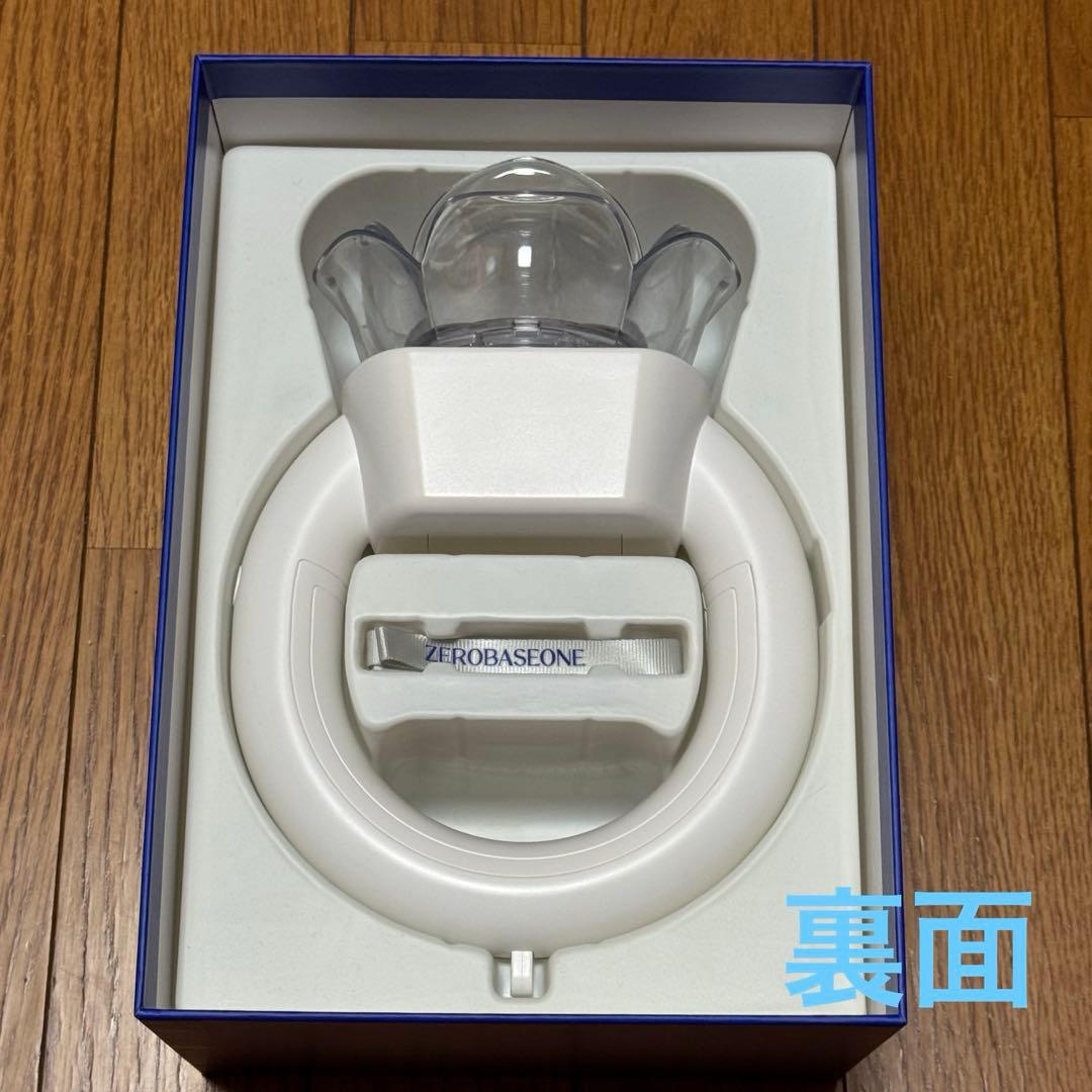ZEROBASONE ZB1 ゼベワン ペンライトとペンライトストラップ