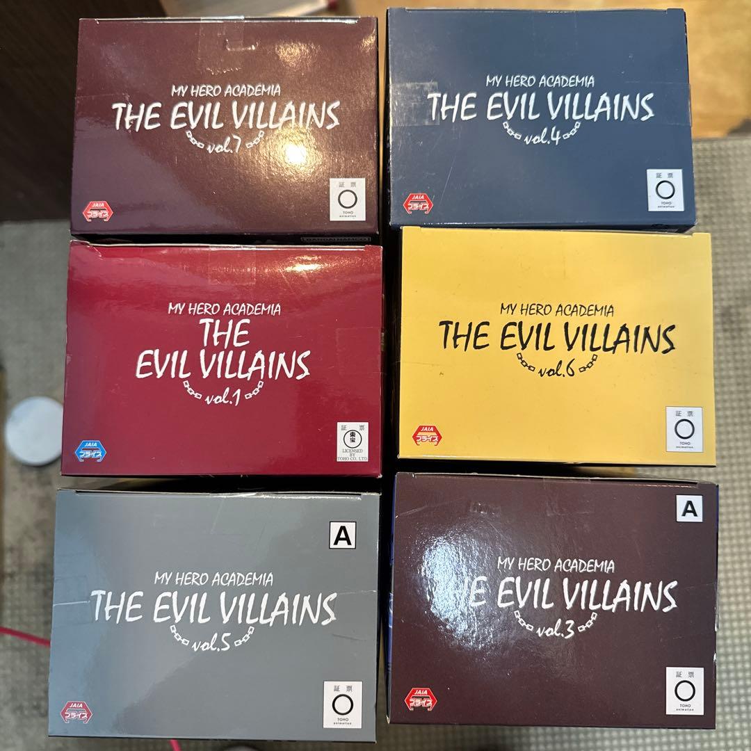 僕のヒーローアカデミア THE EVIL VILLAINS 8体セット