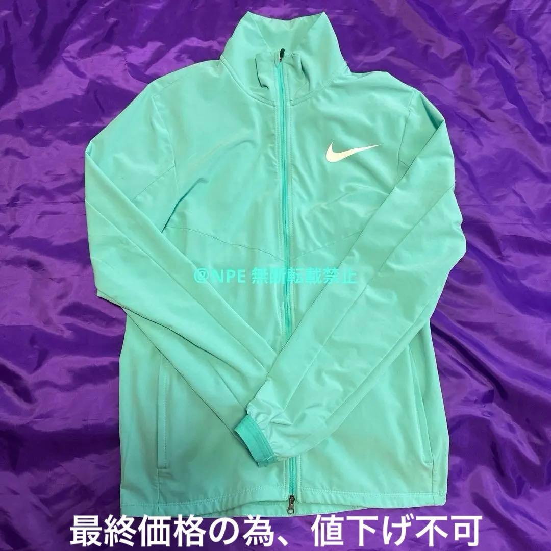 Nike Pro Elite 2022 トラックジャケット Sサイズ