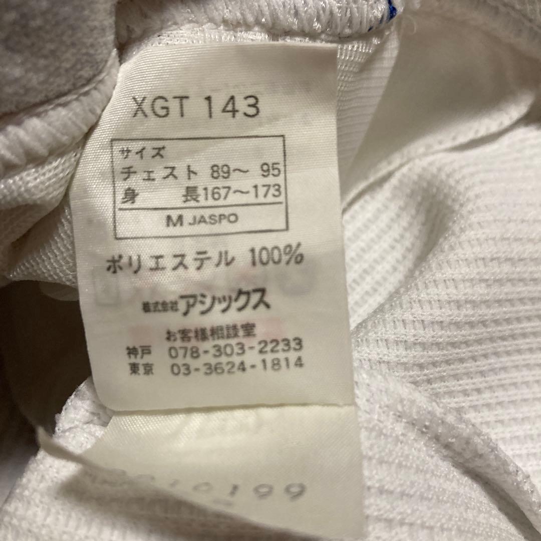 asics ホワイト ジップアップジャケット