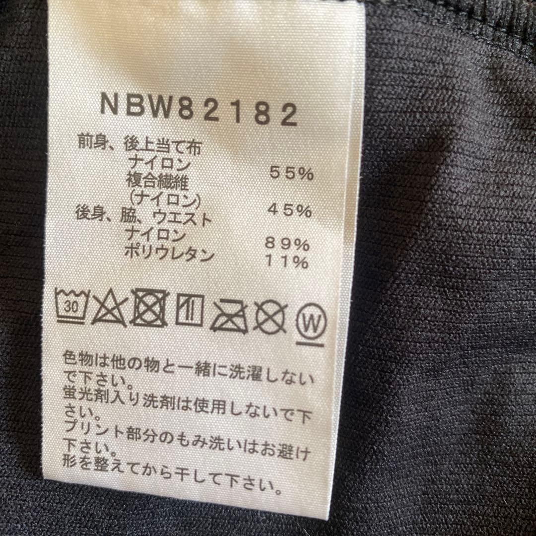 ノースフェイス ディライトタイツパンツ NBW82182 レディースL