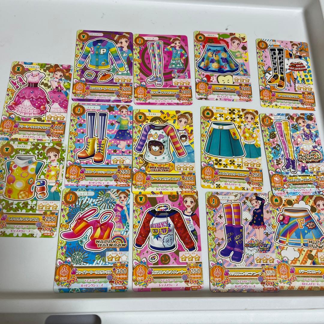 アイカツカードセット 99枚セット