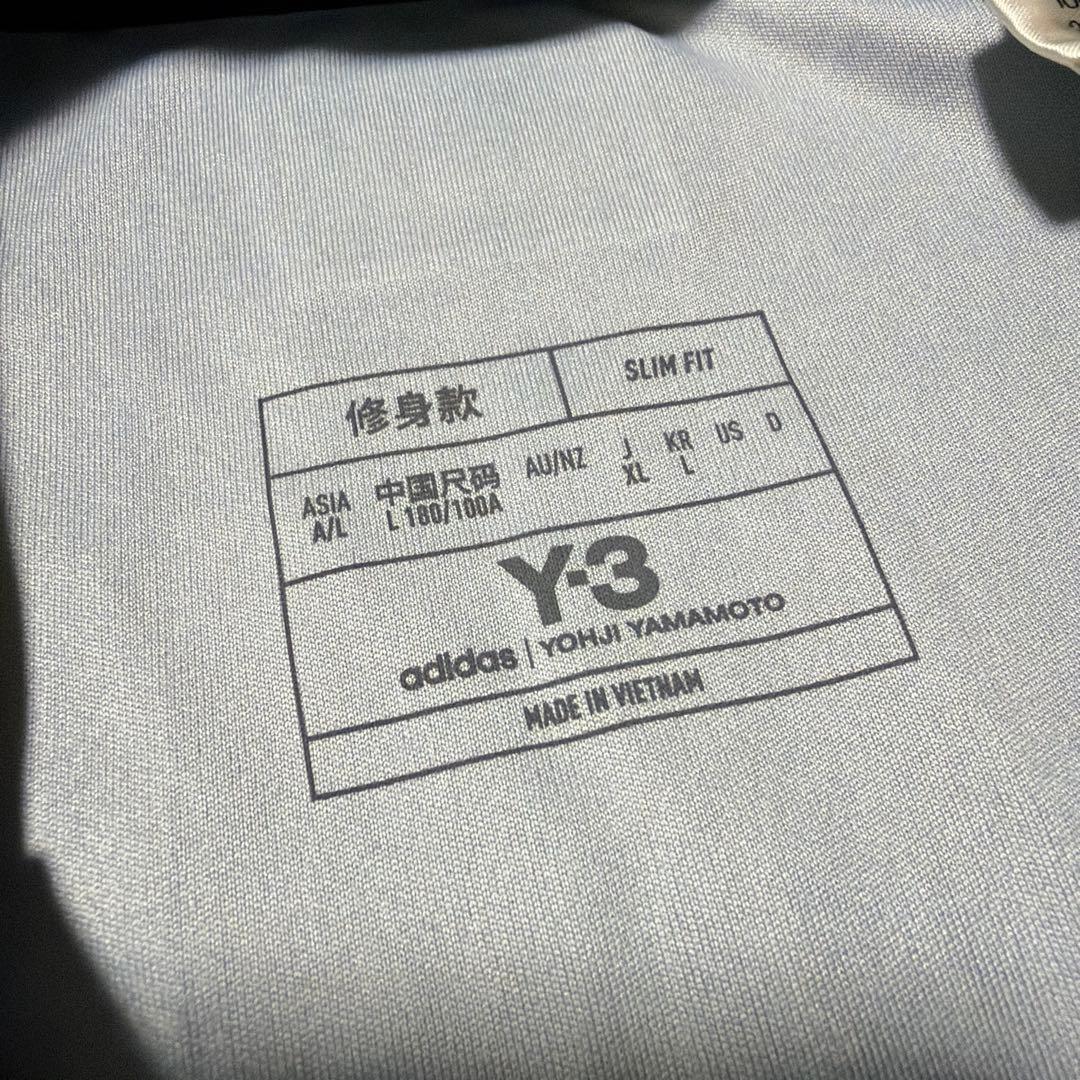 adidas 日本代表 Y-3 レプリカ ユニフォーム 板倉滉 新品未使用 XL