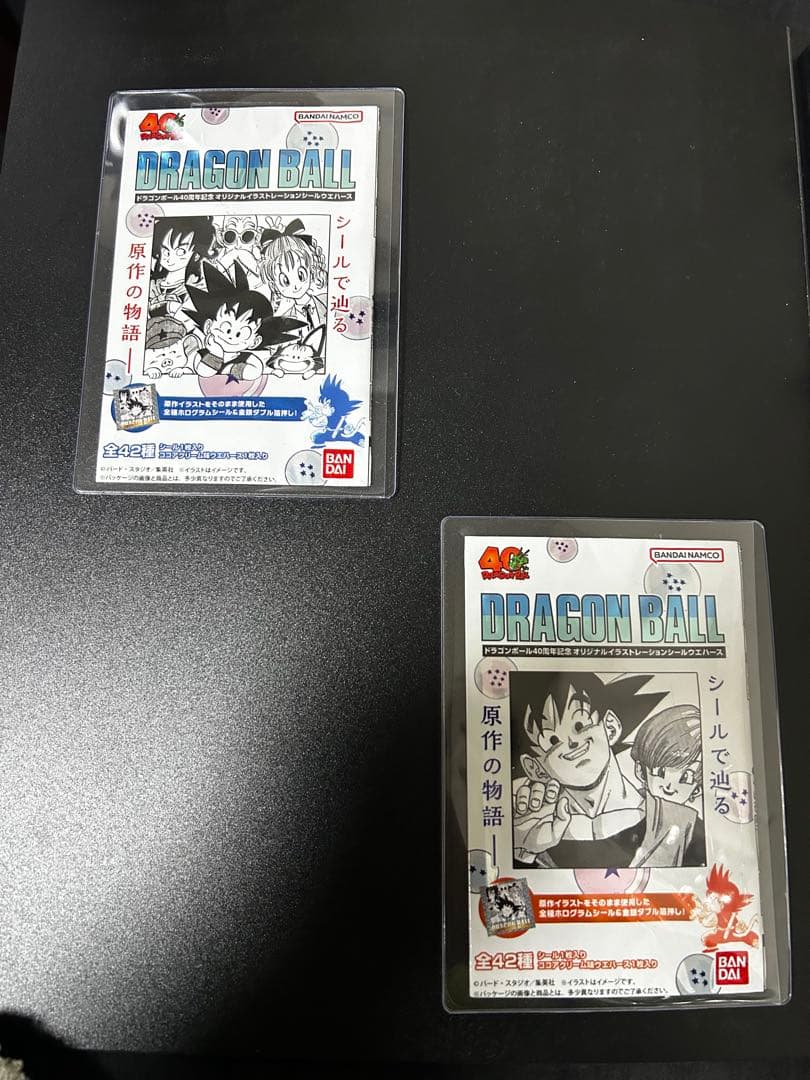 ドラゴンボール ウエハースシール 40周年記念　フルコンプリート　全42種