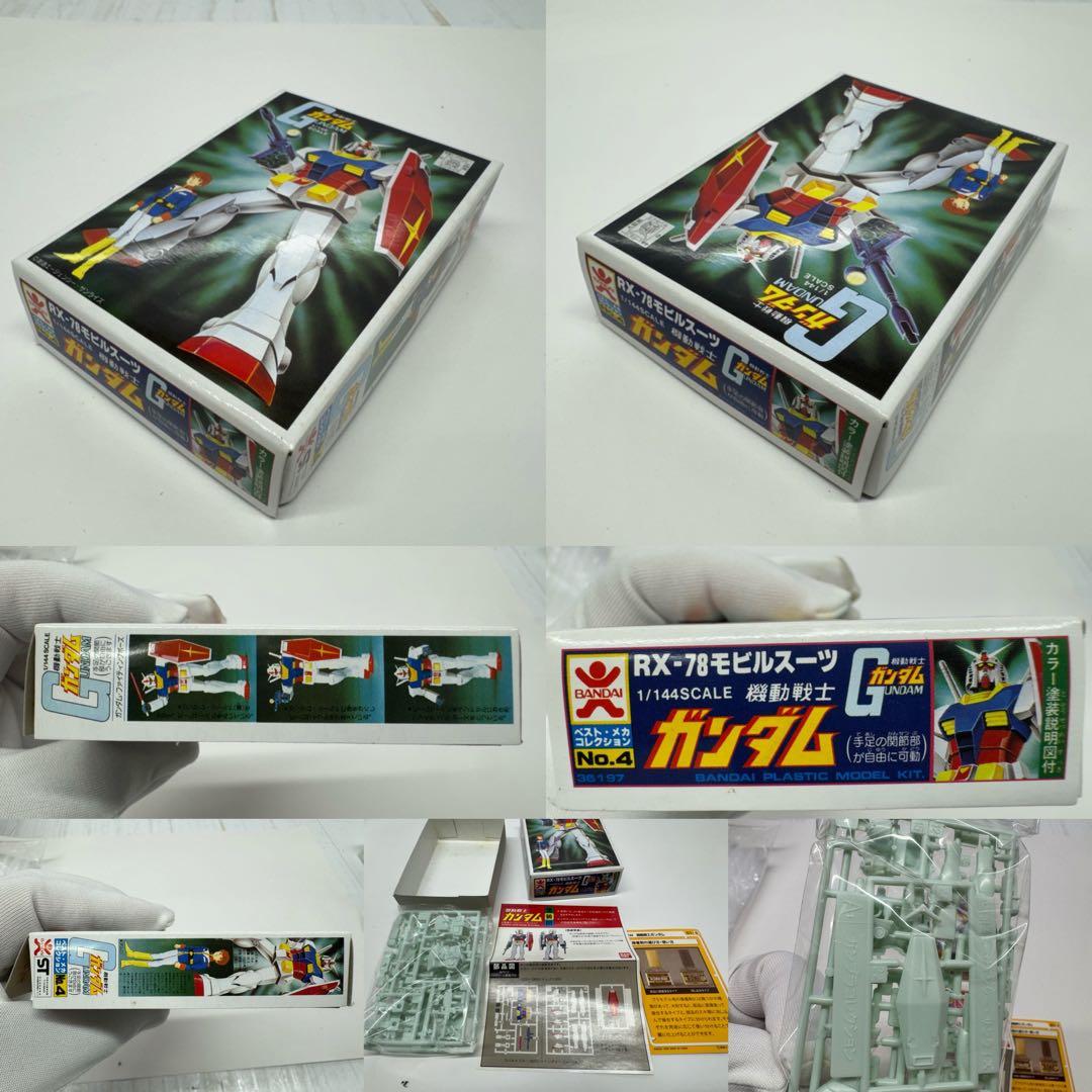 BANDAI 機動戦士ガンダム 1/144 当時物 ガンプラ ズゴック ザク