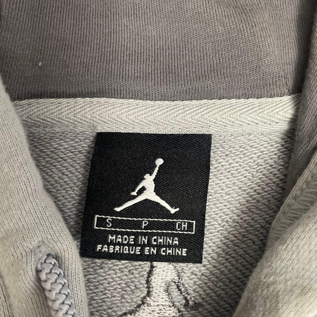 Jordan グレー フード付きパーカー Sサイズ