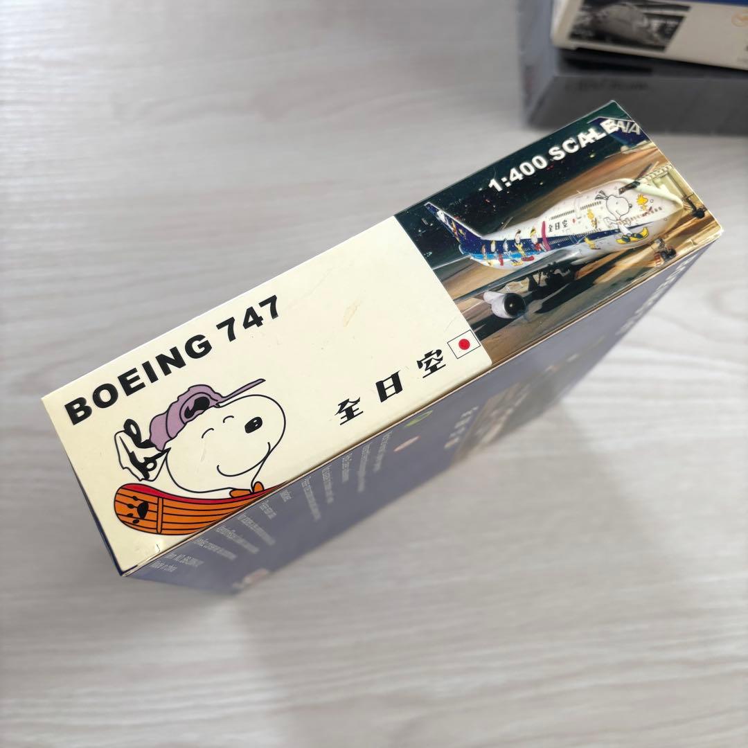 スヌーピー Boeing 747 1:400スケール