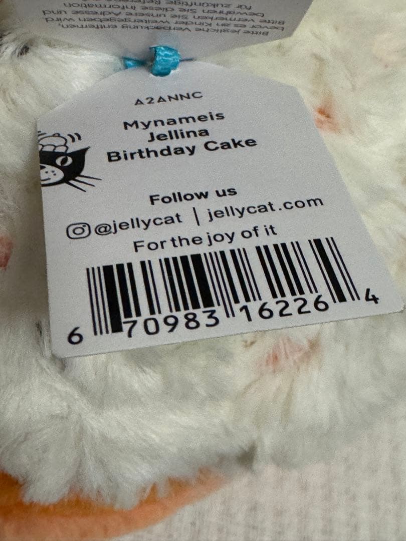ジェリーキャット バースデーケーキ ケーキ ぬいぐるみ 誕生日