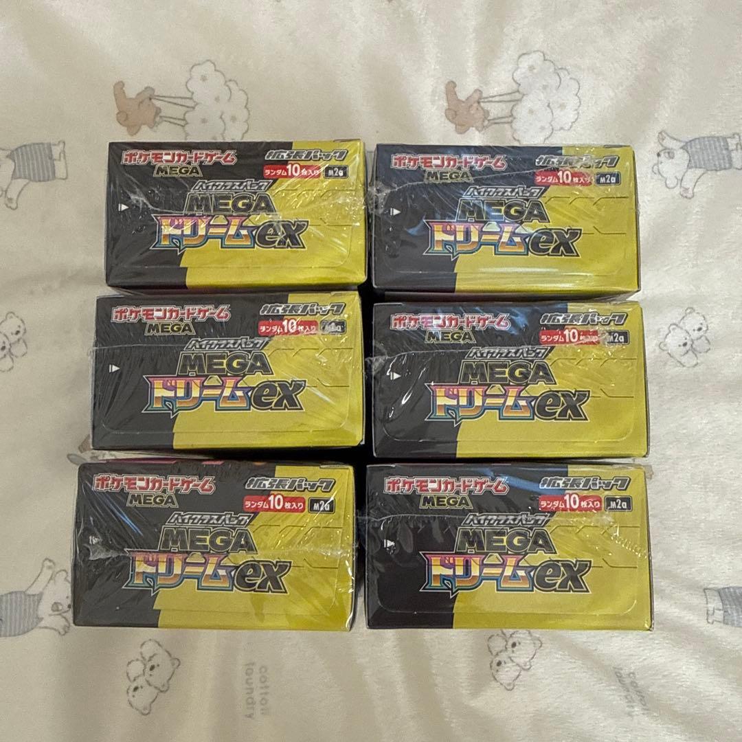 ポケカ メガドリームex シュリンク付き 6BOX
