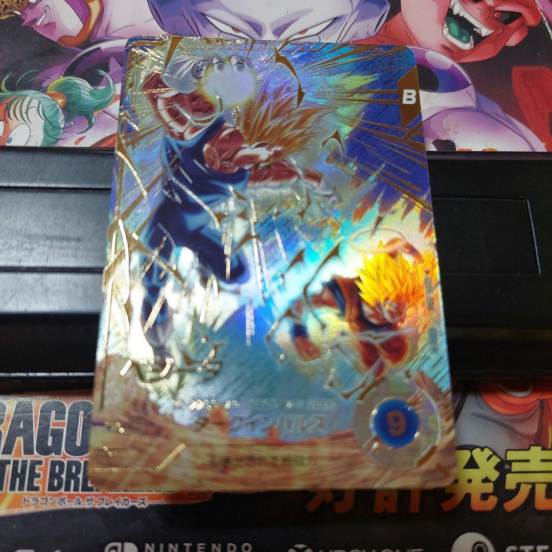 SDV6-034(パラレル) ドラゴンボールスーパーダイバーズ