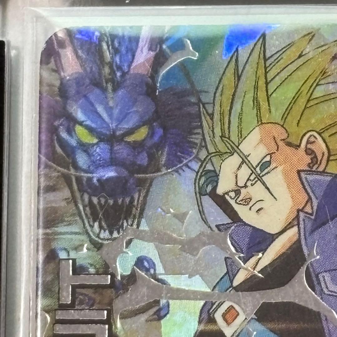 九*下様 ドラゴンボールヒーローズ　H3-SEC トランクス:青年期