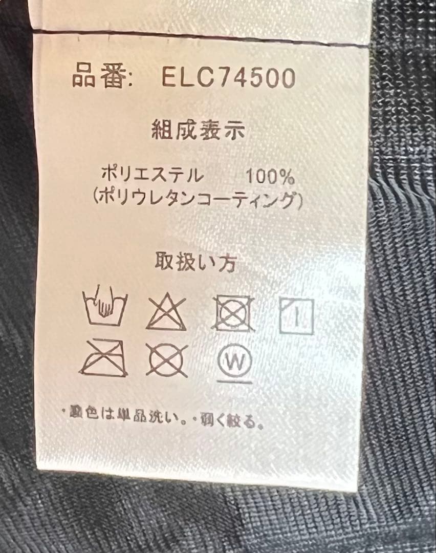 美品EVERLAST エバーラスト フィットネス サウナスーツ上下 セットアップ
