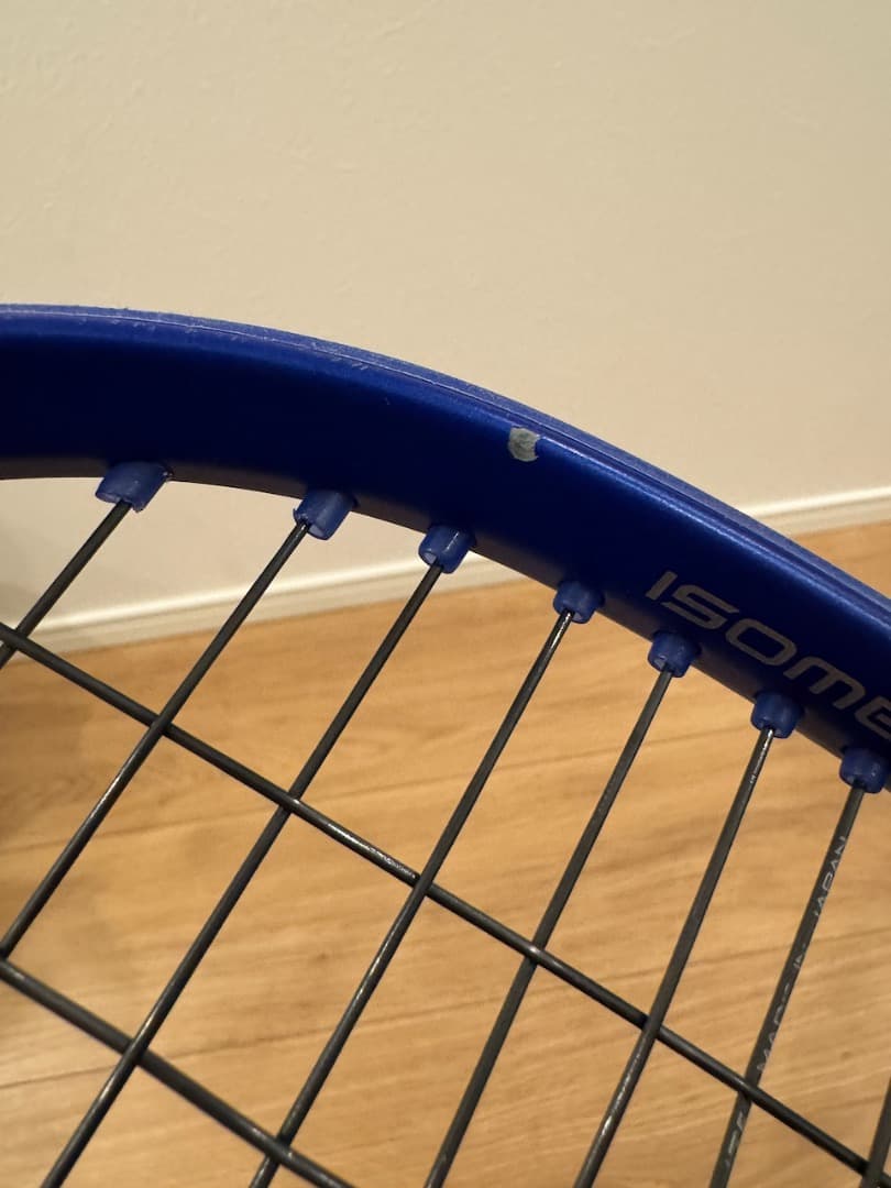 ラケット(硬式用) Yonex Ezone 100 2025 G3