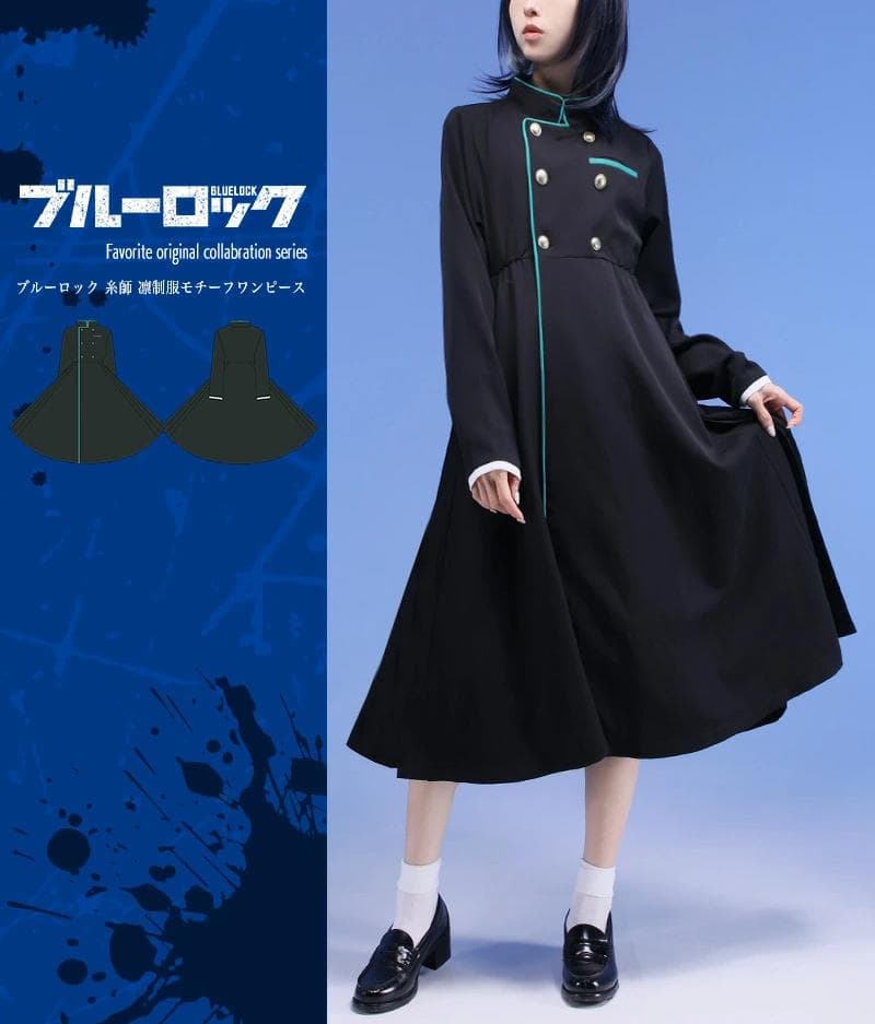 【新品♪】 糸師凛 制服モチーフ ワンピース ブルーロック × Favorite