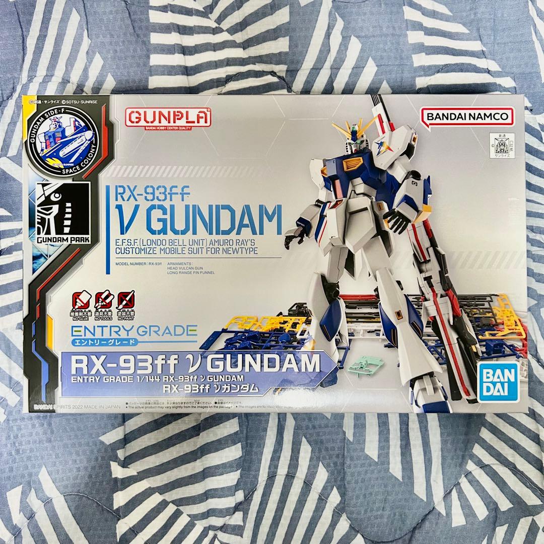 ガンプラまとめ売り 新品未開封 ②